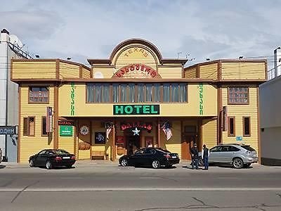 Hotel Texas Tbilisi Bagian luar foto